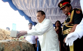 මිනිසෙකුට තම මාතෘ භූමිය වෙනුවෙන් කළ හැකි ශ්‍රේෂ්ඨතම පූජාව එහි නිදහස උදෙසා දිවි පිදීමයි