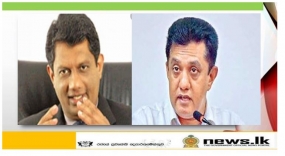 ජනපති රාජ්‍ය ආයතන නිරීක්ෂණය කරන්නේ අදාළ ආයතනවල පවතින අඩුපාඩු සොයාබලා ඒවා නිවැරදි කිරීමට මිස රාජ්‍ය නිලධාරීන්ට දඬුවම් කිරීමට නොවෙයි