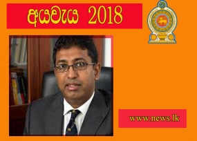 නැව් ක්ෂේත්‍රය ලිහිල් කරමින් ඉන්දීය සාගරයේ කේන්ද්‍රස්ථානය වීමේ ඉලක්කයක්