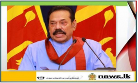 අත්‍යවශ්‍ය සේවා වෙනුවෙන් පවතින පෝලිම් වහා නැති කළ යුතුයි - අග්‍රාමාත්‍ය  