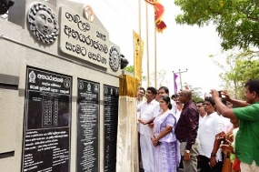 අනුරාධපුර,“අභයරාජගම” උදා ගම්මානය ජනතා අයිතියට