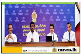 කොළඹ නගරයේ වාහන තදබදය වැළක්වීමට ගුවන් පාලම් තුනක්