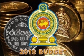 2016 අයවැය නොවැම්බර් 20 දා පාර්ලිමේන්තුවට