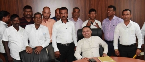 පැල්වත්ත සහ සෙවනගල සීනි සමාගම්වල වෘත්තීය සමිති සාමාජිකයින් සමඟ සාකච්ඡාවක්