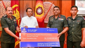 &quot;දරුවන් සුරකිමු&quot; ජාතික භාර අරමුදලට යුද හමුදාවෙන් මිලියන 10 ක්