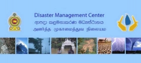 අයහපත් කාලගුණය හේතුවෙන් ආපදාවට පන් වූවන්ට සහන සැලසේ