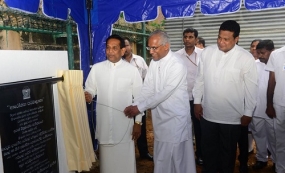 ජාතිවාදය සහ ආගම්වාදයෙන් රටක් සංවර්ධනය කළ නොහැකියි- සුව ඇමැති