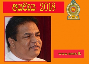 දේශීය කිරි නිෂ්පාදනය ඉහළ නන්වමින් දියර කිරි ප්‍රචලිත කෙරේ