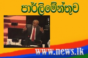 අපද්‍රව්‍ය බැහැර කරන ව්‍යාපෘතියක් යාපනයට