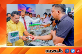 ධීවර අමාත්‍යාංශයට රටේ පෝෂණය පිළිබඳ වගකීමෙන් මිදෙන්න බෑ- ධීවර රාජ්‍ය අමාත්‍ය