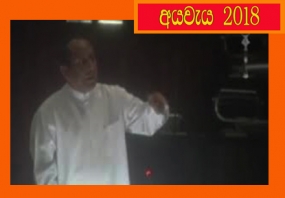 ව්‍යවසාය සංස්කෘතියක් බිහිකිරීමට අවශ්‍ය පසුබිම සැලසීම අයවැයේ සුවිශේෂී ලක්ෂණයක්