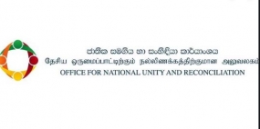 ජාතික සමගිය හා සංහිඳියාව පිළිබඳ පාසල් සිසු සිසුවියන් දැනුවත් කෙරේ