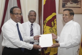 විදුලි සංදේශන නියාමන කොමිසන් සභාවේ අධ්‍යක්ෂ ජනරාල් ලෙස එම්. එම්. සුහයිර් මහතා