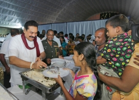 අරලියගහ මැඳුරේ බත් දන්සැල ජනපති අතින් විවෘත වේ