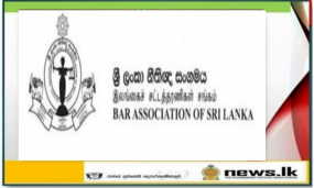 අගමැති නිවස ගිනි තැබීම සහ දේපල හානි කිරීම ශ්‍රී ලංකා නීතිඥ සංගමය හෙළා දකියි