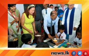 පාසල් දිවා ආහාර වැඩසටහන නිරීක්ෂණයට ඇමරිකානු තානාපතිනිය ඇඹිලිපිටියේ ගුරුආරගම විද්‍යාලයට යයි