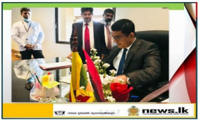 ආණ්ඩු පක්ෂයේ ප්‍රධාන සංවිධායක ධූරයේ වැඩ භාරගනියි