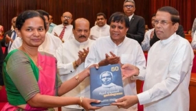 කන්නන්ගර නිදහස් අධ්‍යාපන චින්තනය පිළිබඳ පර්යේෂණ ආයතනයක් කඩිනමින් ස්ථාපිත කළ යුතුයි- ජනපති