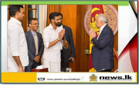 කඳුරට දෙමළ ප්‍රජාව සමාජයට ඒකාබද්ධ කරන්නේ කෙසේද යන්න සොයා බැලීමට ජනපතිගෙන් කමිටුවක්