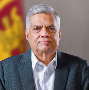 ජනාධිපති රනිල් වික්‍රමසිංහ මහතාගේ නිදහස් දින පණිවිඩය