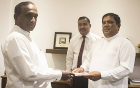 නව දිසාපතිවරු ‌දෙදෙනකුට පත්වීම් ප්‍රදානය කරයි