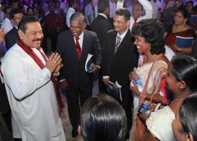 2015 අය-වැය යෝජනා පිළිබඳ පරිපාලන සේවා නිලධාරීන් දැනුවත් කිරීමේ හමුවක් ජනපති ප්‍රධානත්වයෙන්