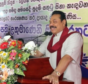 රටේ ජනතාව අතර ඇති සංහිඳියාව ඇතැම් දේශපාලඥයින්ට නැහැ - ජනපති මහනුවරදී