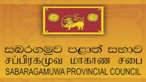 සබරගමුවේ අධිකාරිවල පරිපාලනයට රාජ්‍ය නිලධාරීන්