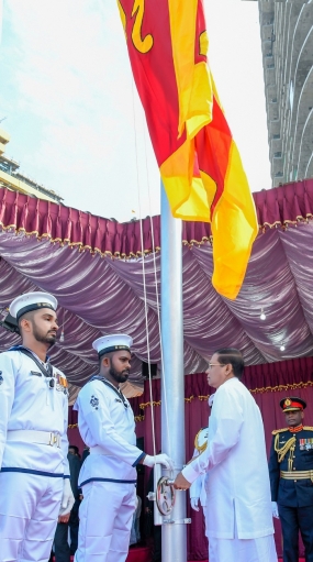 71 වැනි ජාතික දින සැමරුම් උළෙල- සුවිශේෂි අවස්ථා