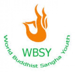ලෝක තරුණ බෞද්ධ සංඝ සභාවේ 14 වන සමුළුව ශ්‍රී ලංකාවේ දී