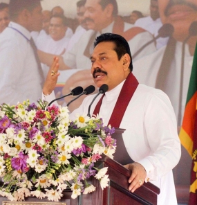 මාතලේ අධ්‍යාපනය හා සාක්ෂරතාව ඉහළ නැංවීමට ජනපතිගෙන් උපදෙස්