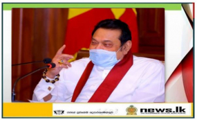 උත්සව සමයේ ගෑස් මිල ඉහළ දැමීමේ අවශ්‍යතාවක් නැහැ - අග්‍රාමාත්‍ය