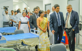 කිලිනොච්චිය දිස්ත්‍රික් මහ රෝහලේ ඉදිකරන ලද කාන්තා සෞඛ්‍ය සේවා විශිෂ්ටතා මධ්‍යස්ථානය ජනපති අතින් විවෘත කෙරේ