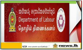 සේවක අර්ථසාධක අරමුදල් ප්‍රතිලාභ ගෙවීම් අංශය වෙත ප්‍රතිලාභ අයදුම්පත් භාරදීමට පෙර දිනයක් සහ වේලාවක් වෙන් කර ගන්න