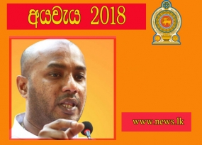 ගොවීන්ට වගාකිරීමට අවශ්‍ය බිත්තර වී හිඟයකින් තොරව තිබෙනවා