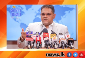 2024 වසරේ දී 1.8 % ක ආර්ථික වර්ධනයක් ලබාගැනීමට අපේක්ෂා කරනවා