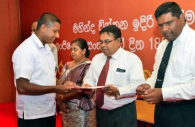 ශ්‍රී ලංකා රාජ්‍ය ඉංජිනේරු සංස්ථාවේ 489 දෙනෙකුට ස්ථීර පත්වීම්