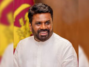 ජනාධිපති අනුර කුමාර දිසානායක මහතා අද (18) පාර්ලිමේන්තුවේ සිදු කළ කතාව